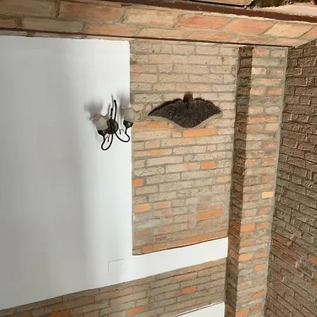 Residenze Del Guercino *